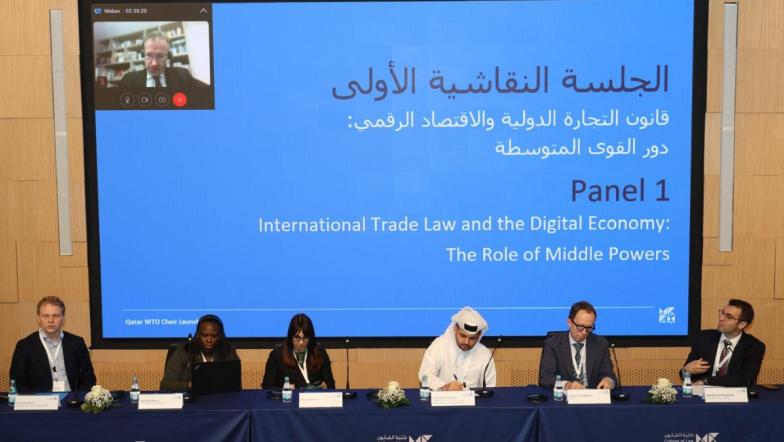 Qatar WCP launch
